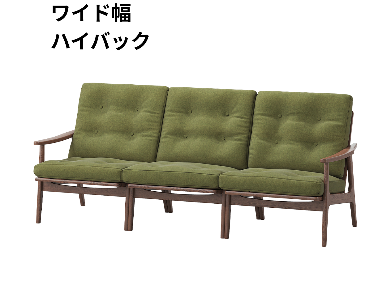 マルニ60 フレームチェア 3シーター（ウォールナット）【脚キャッププレゼント】【開梱設置便無料】