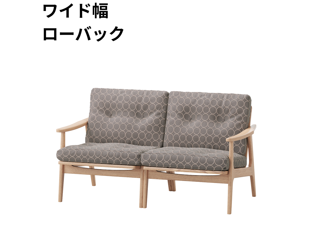 『マルニ60期間限定企画』ミナペルホネン／タンバリン＆ライトベリー全色から生地セレクト！マルニ60フレームチェア／オーク材／オイル仕上／2シーター 両肘