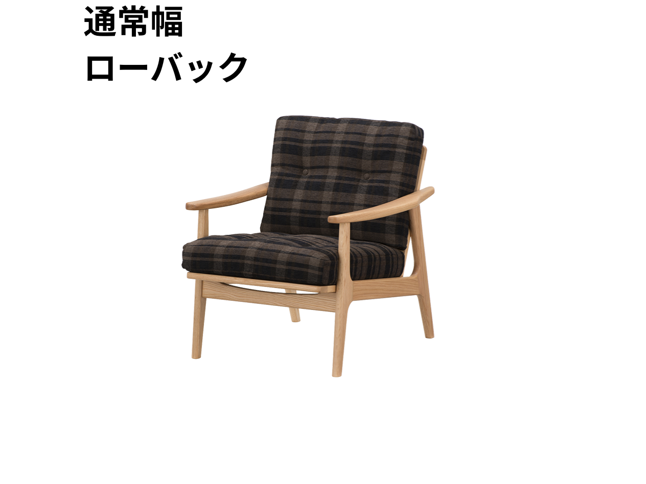 マルニ60 フレームチェア 1シーター・両肘（オーク）【脚キャッププレゼント】