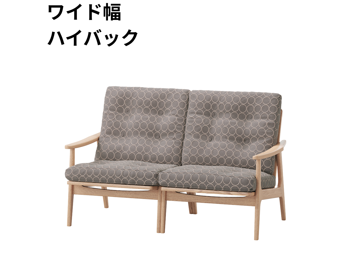 『マルニ60期間限定企画』ミナペルホネン／タンバリン＆ライトベリー全色から生地セレクト！マルニ60フレームチェア／オーク材／オイル仕上／2シーター 両肘