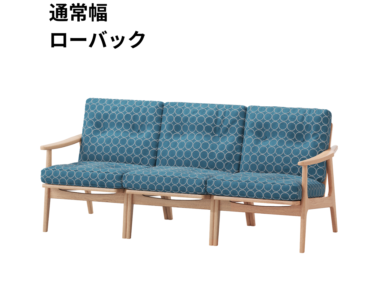 『マルニ60期間限定企画』ミナペルホネン／タンバリン＆ライトベリー全色から生地セレクト！マルニ60フレームチェア／オーク材／ウレタン仕上／3シーター 両肘