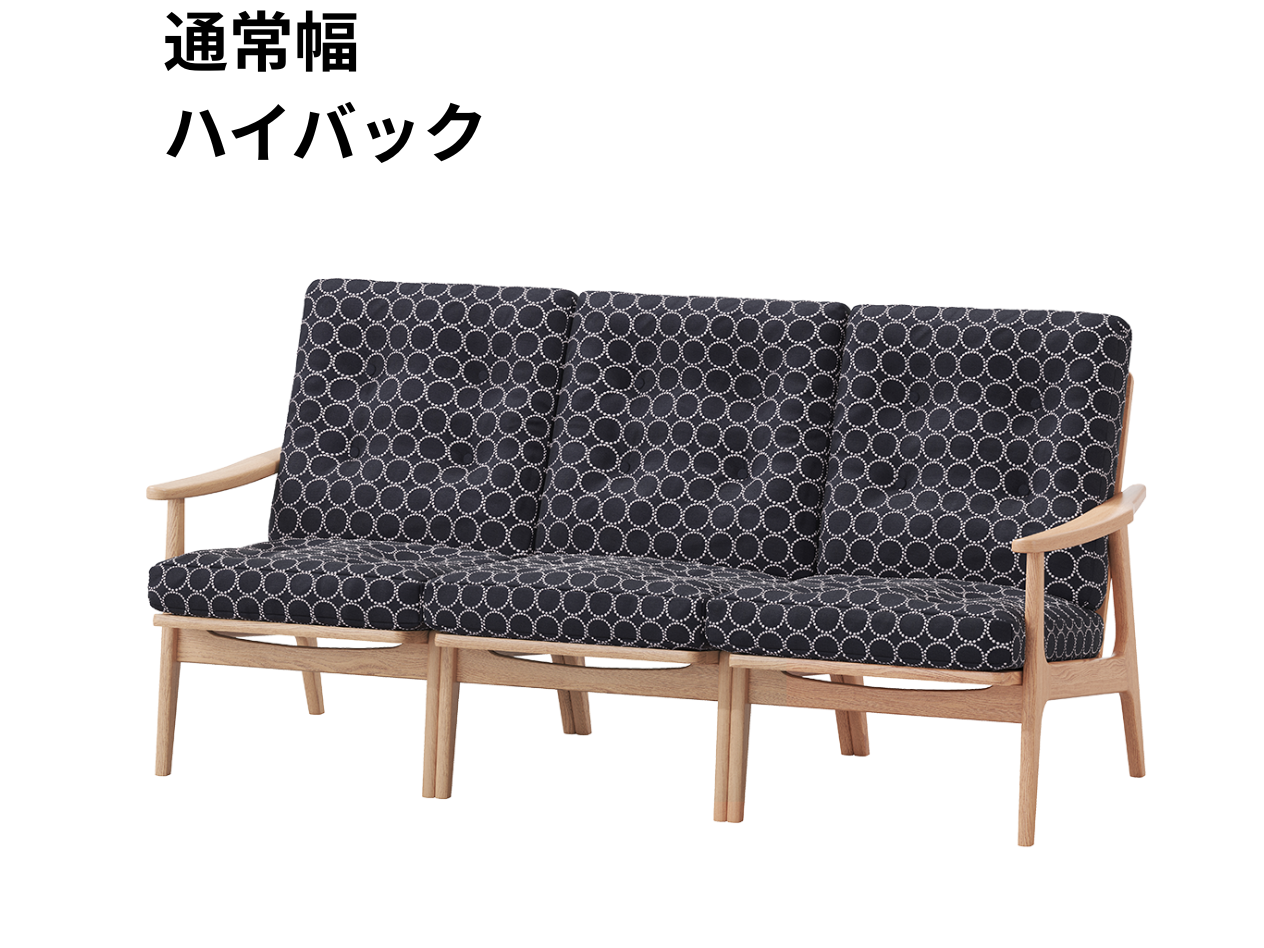 『マルニ60期間限定企画』ミナペルホネン／タンバリン＆ライトベリー全色から生地セレクト！マルニ60フレームチェア／オーク材／ウレタン仕上／3シーター 両肘