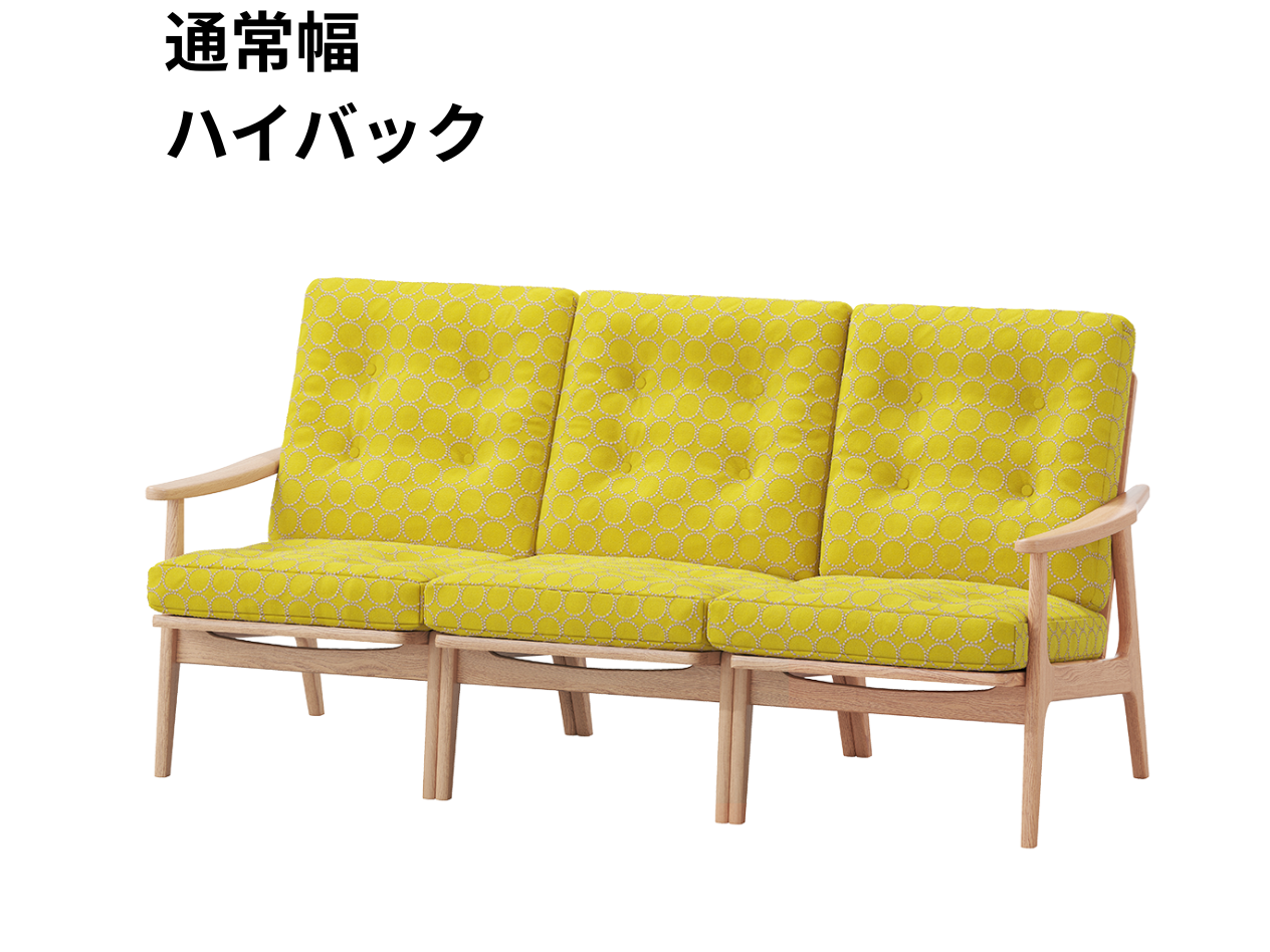 『マルニ60期間限定企画』ミナペルホネン／タンバリン＆ライトベリー全色から生地セレクト！マルニ60フレームチェア／オーク材／ウレタン仕上／3シーター 両肘