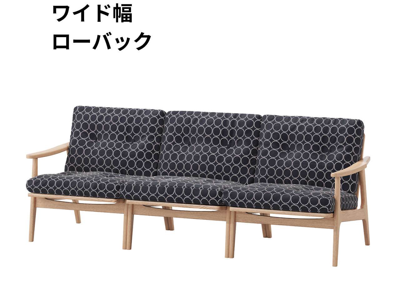 『マルニ60期間限定企画』ミナペルホネン／タンバリン＆ライトベリー全色から生地セレクト！マルニ60フレームチェア／オーク材／ウレタン仕上／3シーター 両肘