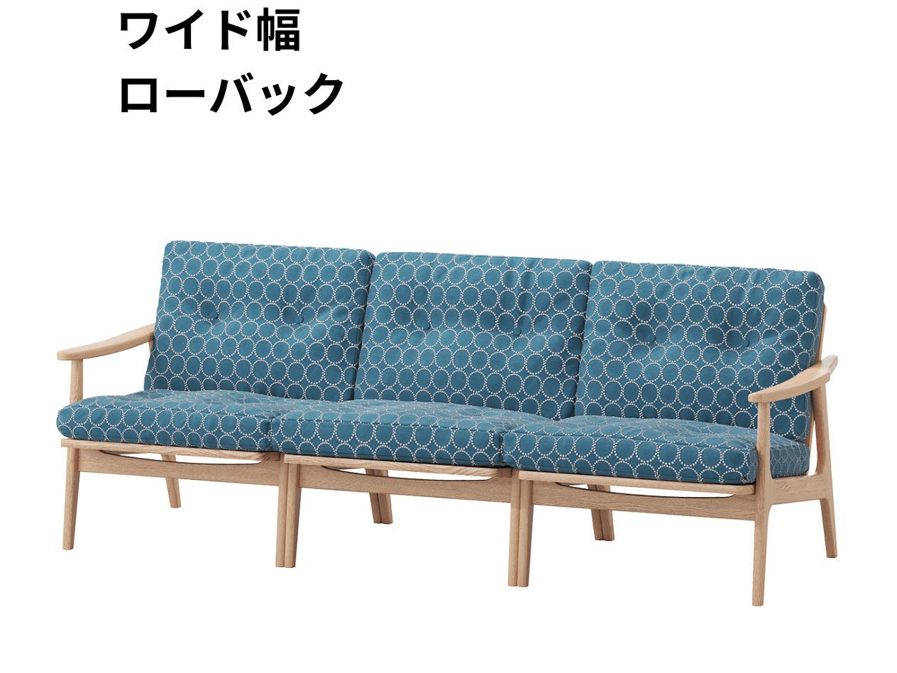 『マルニ60期間限定企画』ミナペルホネン／タンバリン＆ライトベリー全色から生地セレクト！マルニ60フレームチェア／オーク材／ウレタン仕上／3シーター 両肘