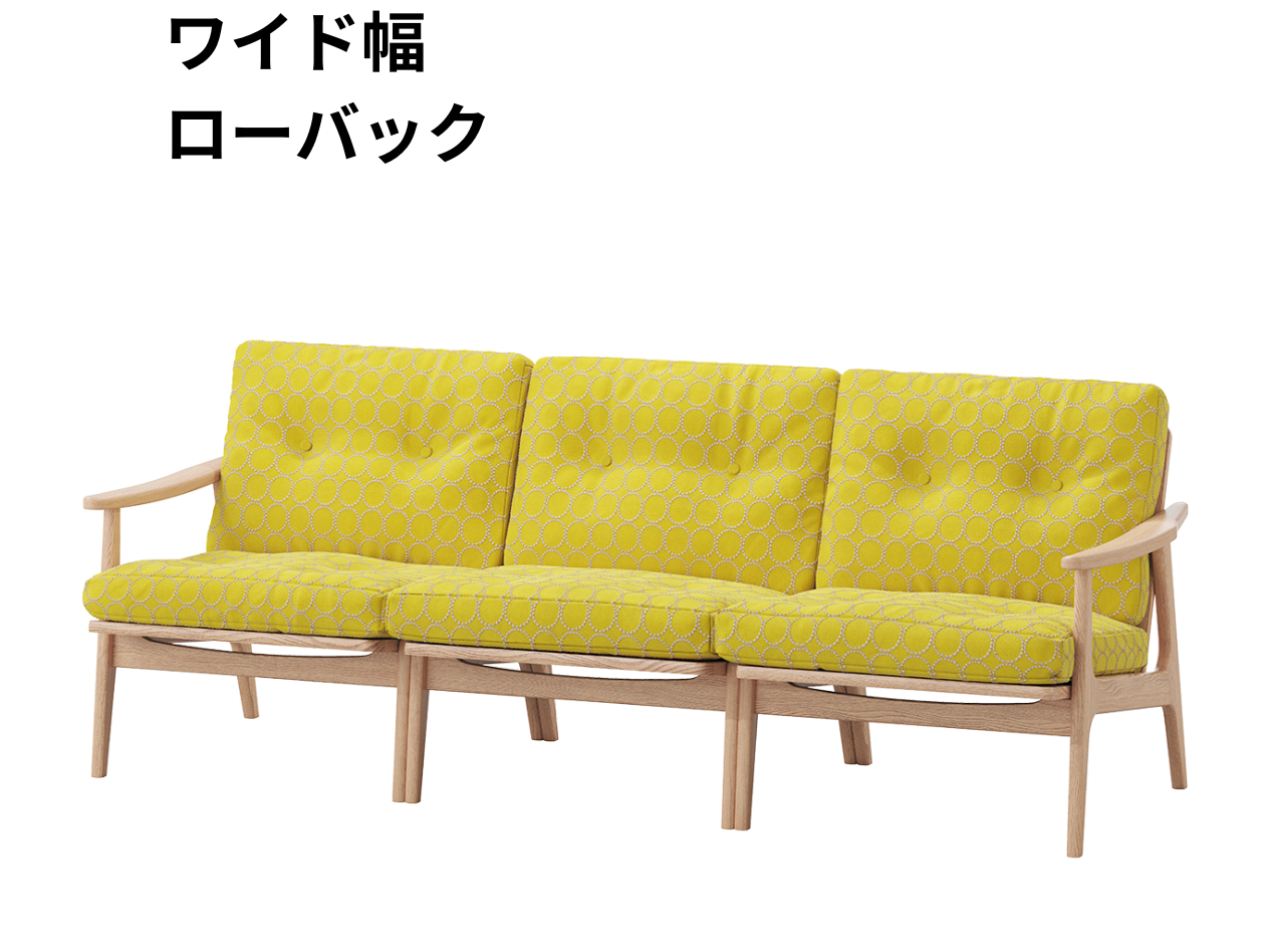 『マルニ60期間限定企画』ミナペルホネン／タンバリン＆ライトベリー全色から生地セレクト！マルニ60フレームチェア／オーク材／ウレタン仕上／3シーター 両肘