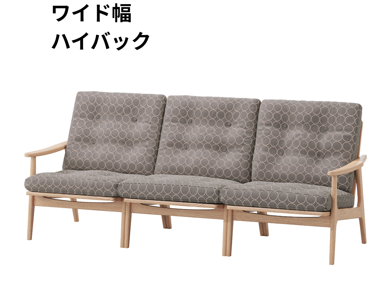 『マルニ60期間限定企画』ミナペルホネン／タンバリン＆ライトベリー全色から生地セレクト！マルニ60フレームチェア／オーク材／ウレタン仕上／3シーター 両肘