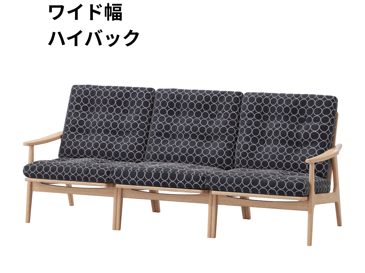 『マルニ60期間限定企画』ミナペルホネン／タンバリン＆ライトベリー全色から生地セレクト！マルニ60フレームチェア／オーク材／ウレタン仕上／3シーター 両肘