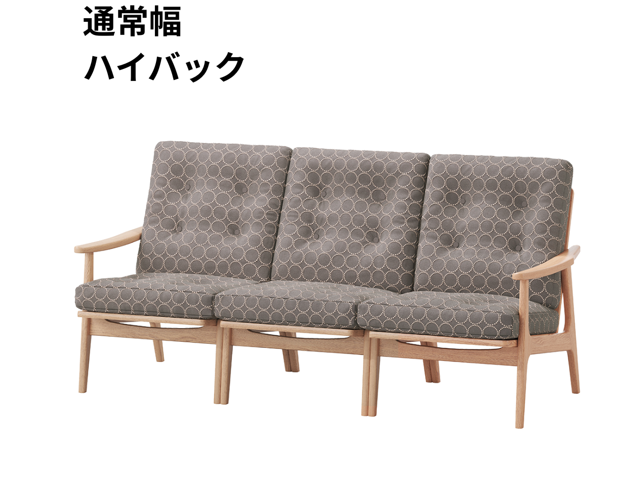 『マルニ60期間限定企画』ミナペルホネン／タンバリン＆ライトベリー全色から生地セレクト！マルニ60フレームチェア／オーク材／オイル仕上／3シーター 両肘