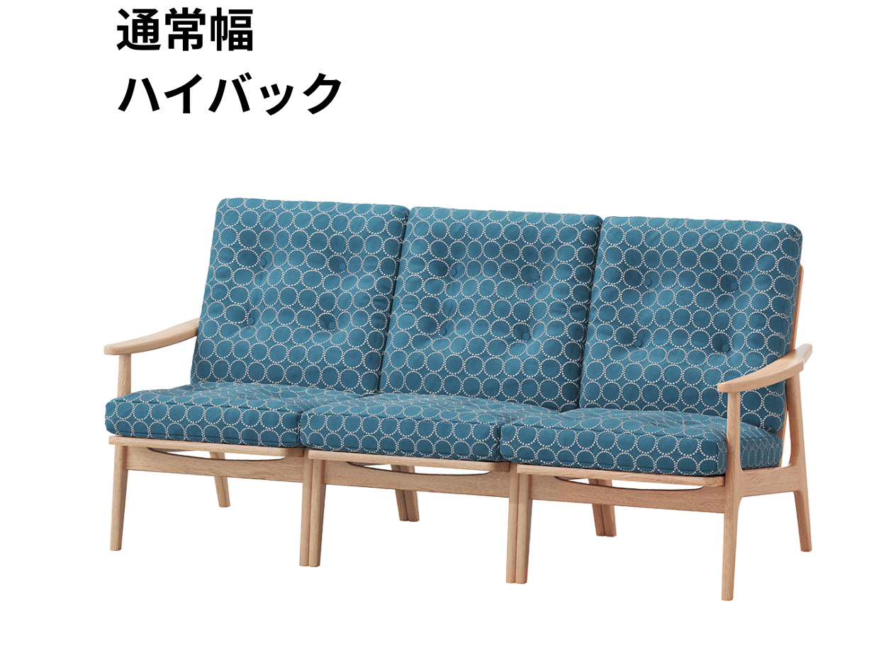 『マルニ60期間限定企画』ミナペルホネン／タンバリン＆ライトベリー全色から生地セレクト！マルニ60フレームチェア／オーク材／オイル仕上／3シーター 両肘