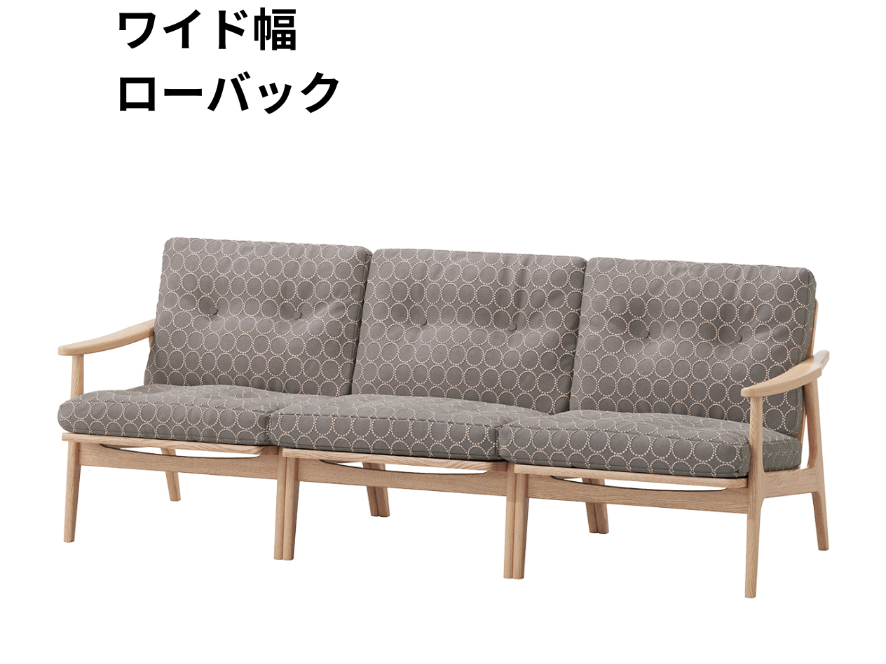 『マルニ60期間限定企画』ミナペルホネン／タンバリン＆ライトベリー全色から生地セレクト！マルニ60フレームチェア／オーク材／オイル仕上／3シーター 両肘