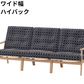 『マルニ60期間限定企画』ミナペルホネン／タンバリン＆ライトベリー全色から生地セレクト！マルニ60フレームチェア／オーク材／オイル仕上／3シーター 両肘