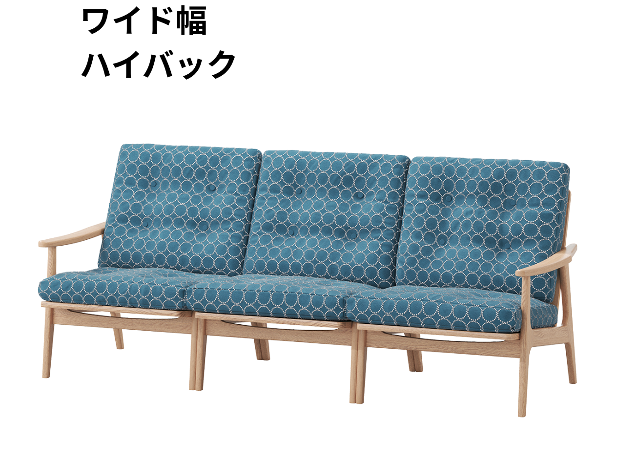 『マルニ60期間限定企画』ミナペルホネン／タンバリン＆ライトベリー全色から生地セレクト！マルニ60フレームチェア／オーク材／オイル仕上／3シーター 両肘
