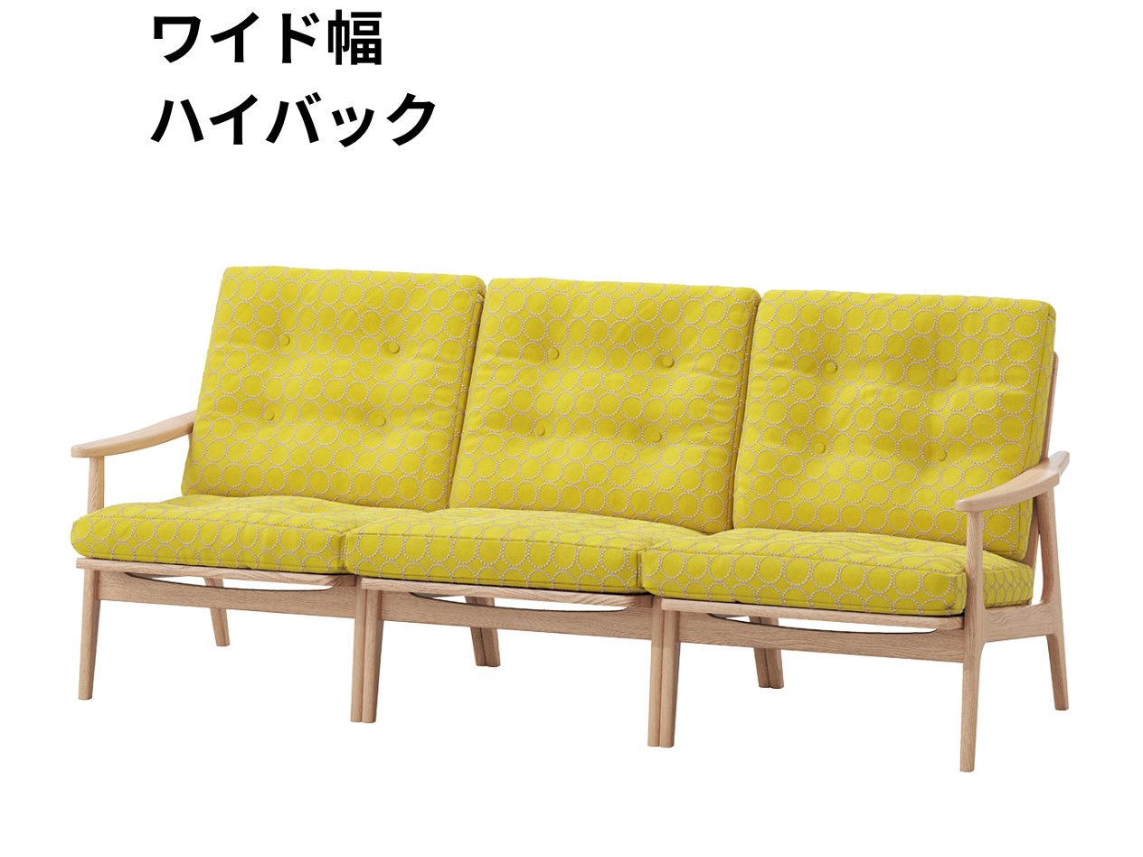 『マルニ60期間限定企画』ミナペルホネン／タンバリン＆ライトベリー全色から生地セレクト！マルニ60フレームチェア／オーク材／オイル仕上／3シーター 両肘