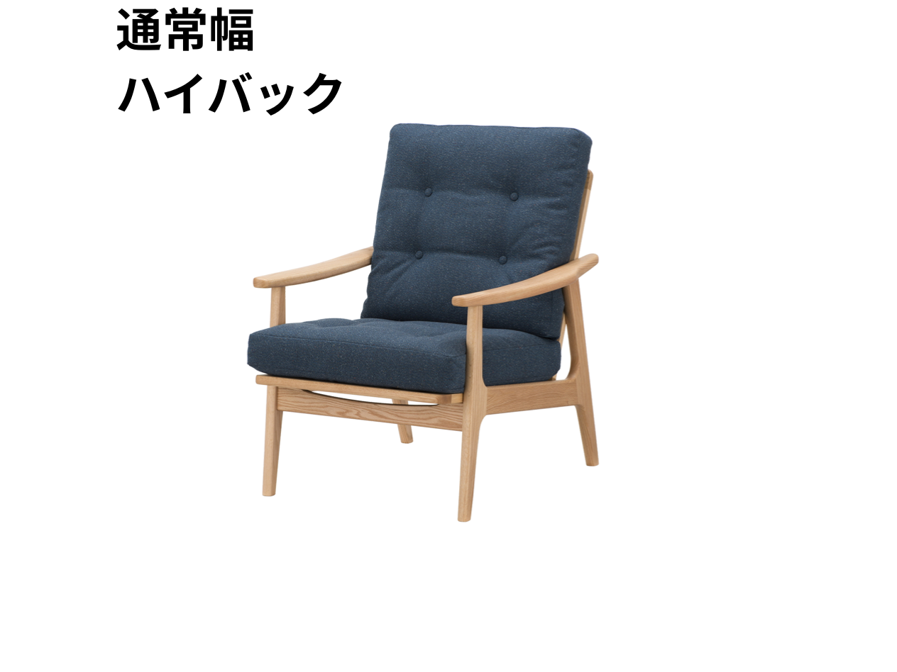 マルニ60 フレームチェア 1シーター・両肘（オーク）【脚キャッププレゼント】
