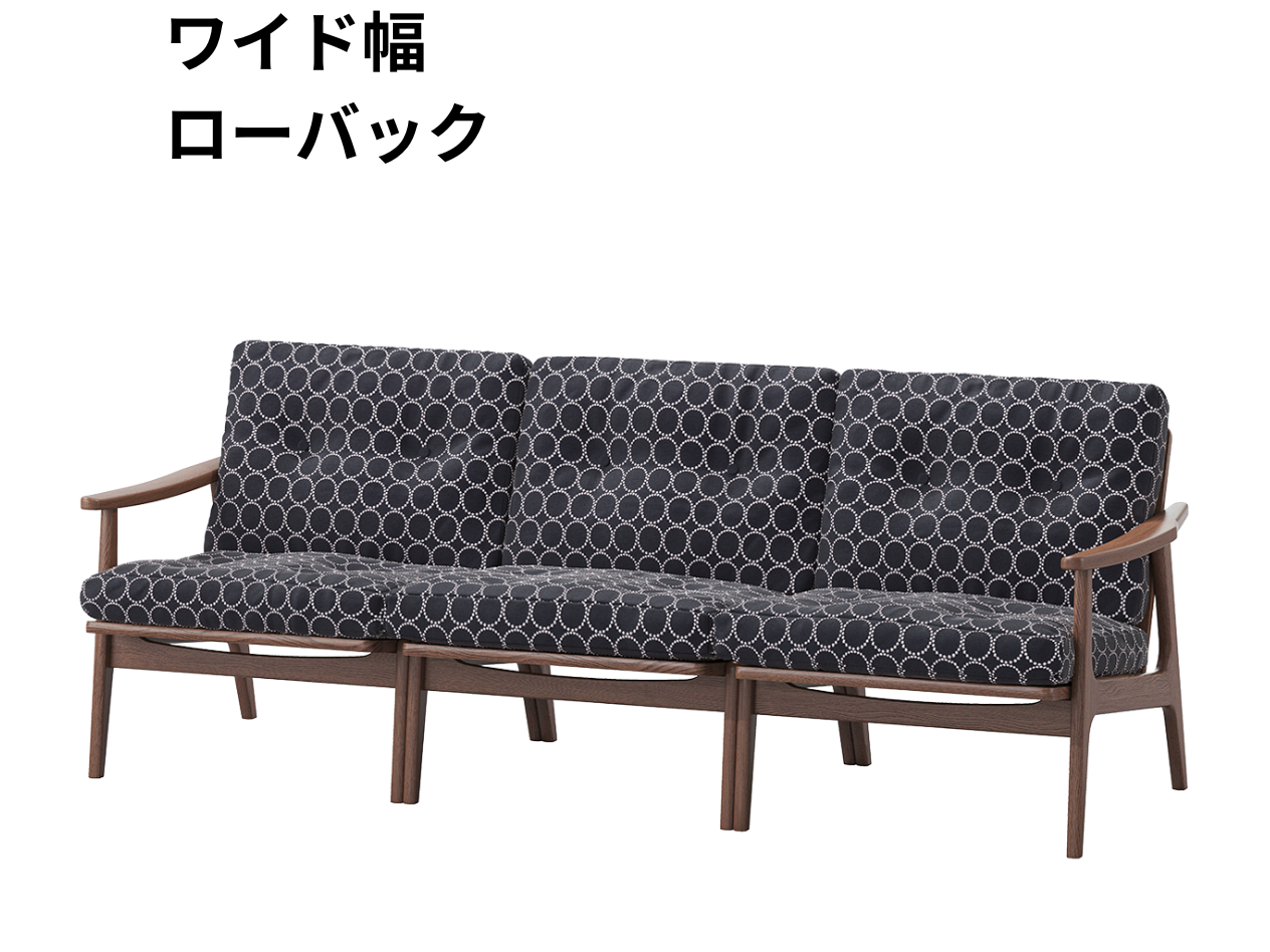 『マルニ60期間限定企画』ミナペルホネン／タンバリン＆ライトベリー全色から生地セレクト！マルニ60フレームチェア／ウォールナット材／ウレタン仕上／3シーター 両肘