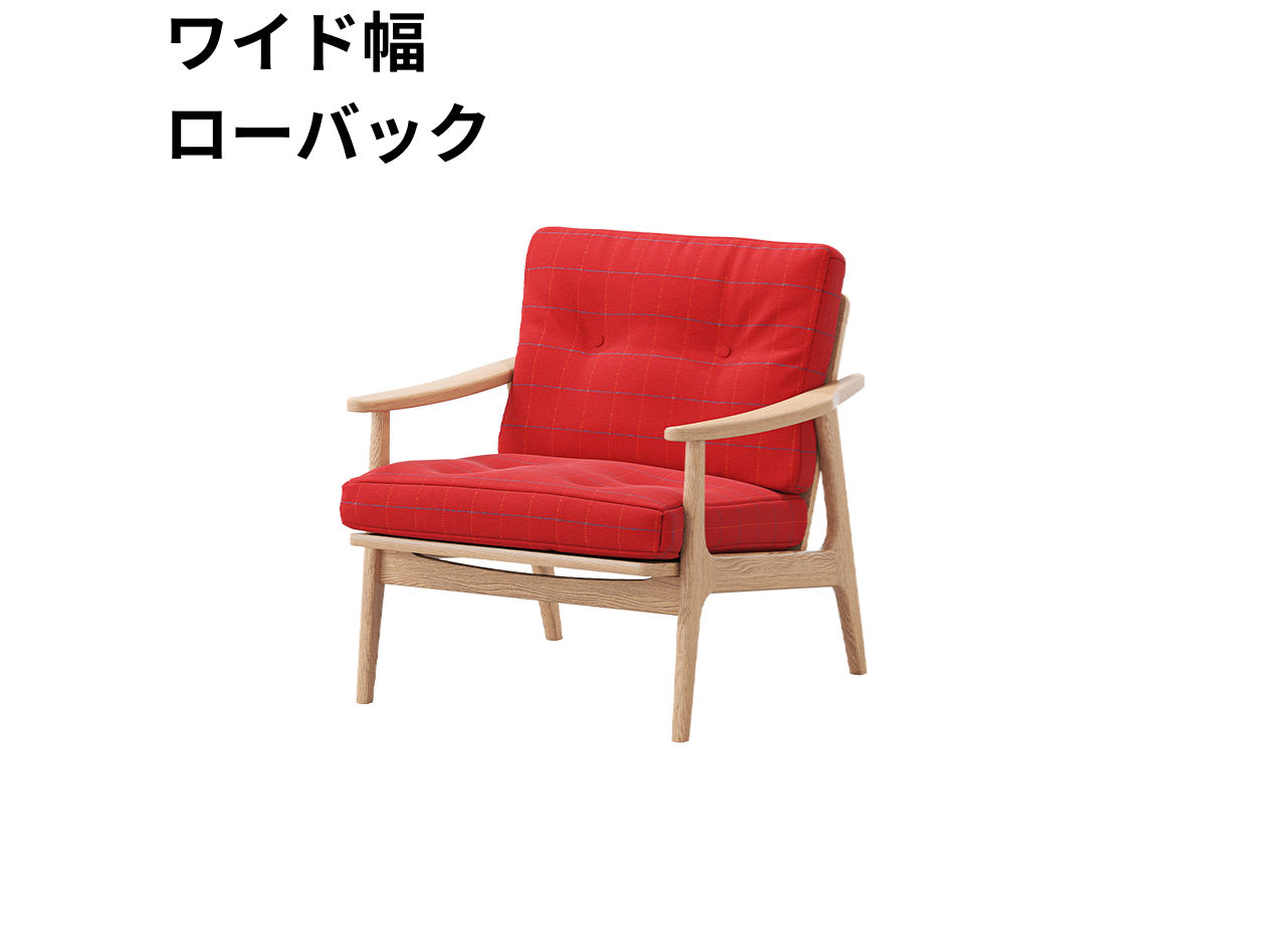 マルニ60 フレームチェア 1シーター・両肘（オーク）【脚キャッププレゼント】