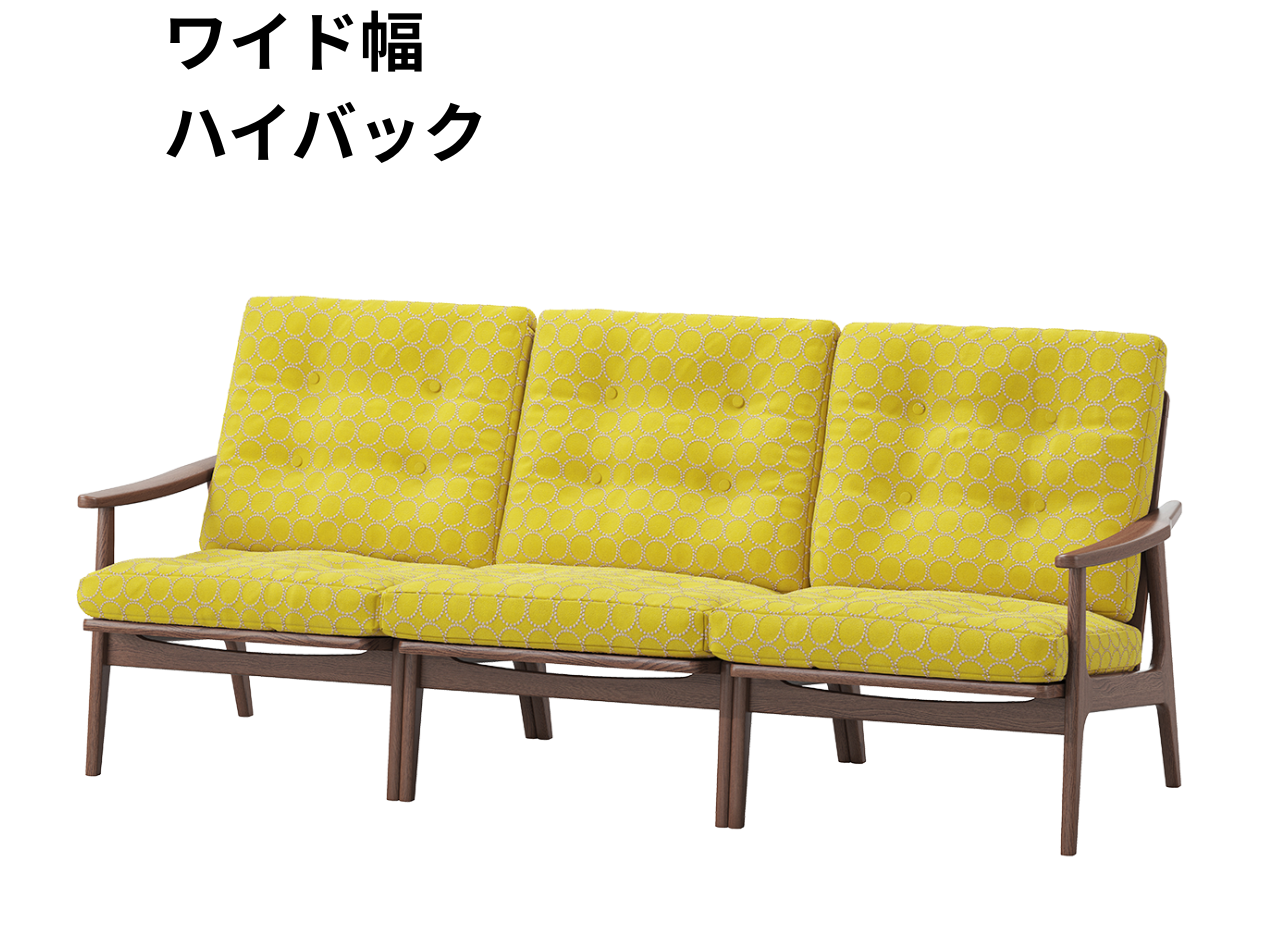 『マルニ60期間限定企画』ミナペルホネン／タンバリン＆ライトベリー全色から生地セレクト！マルニ60フレームチェア／ウォールナット材／ウレタン仕上／3シーター 両肘