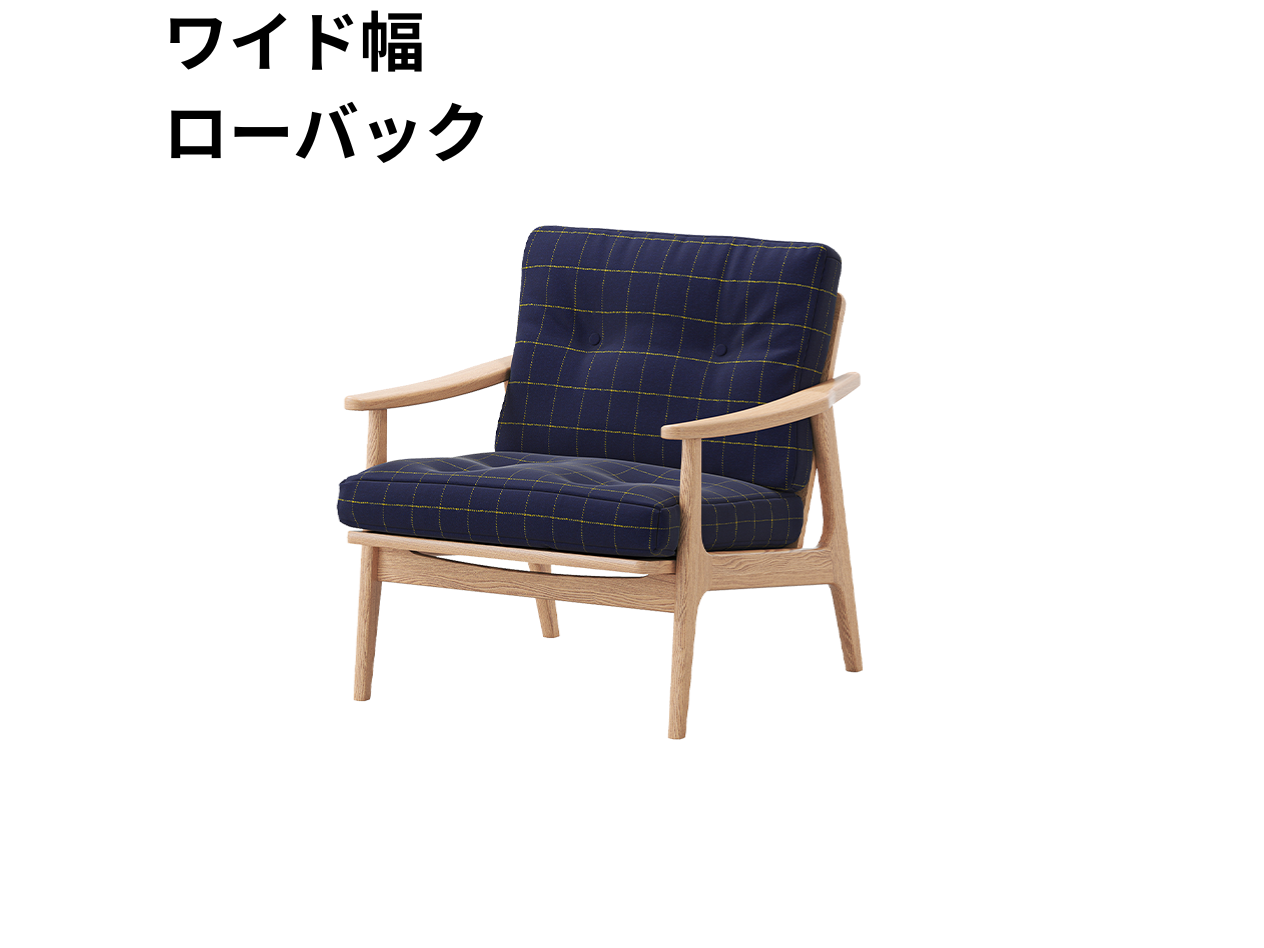 マルニ60 フレームチェア 1シーター・両肘（オーク）【脚キャッププレゼント】