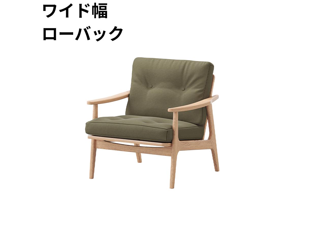 マルニ60 フレームチェア 1シーター・両肘（オーク）【脚キャッププレゼント】