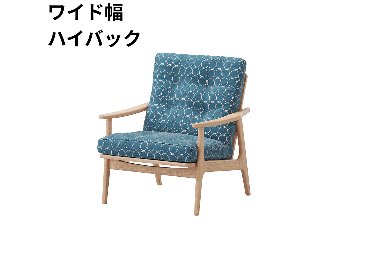 『マルニ60期間限定企画』ミナペルホネン／タンバリン＆ライトベリー全色から生地セレクト！マルニ60フレームチェア／オーク材／オイル仕上／1シーター 両肘