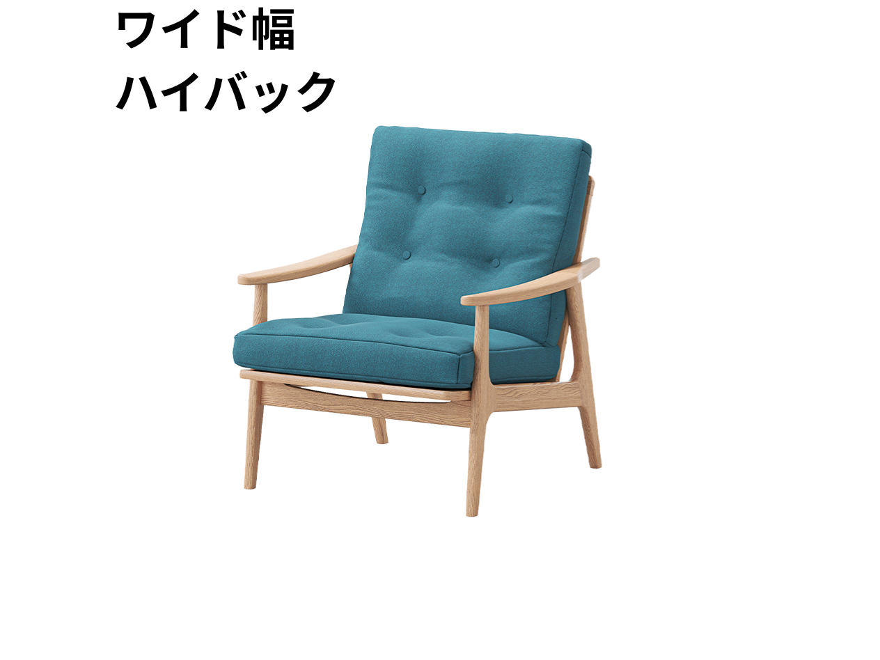 マルニ60 フレームチェア 1シーター・両肘（オーク）【脚キャッププレゼント】
