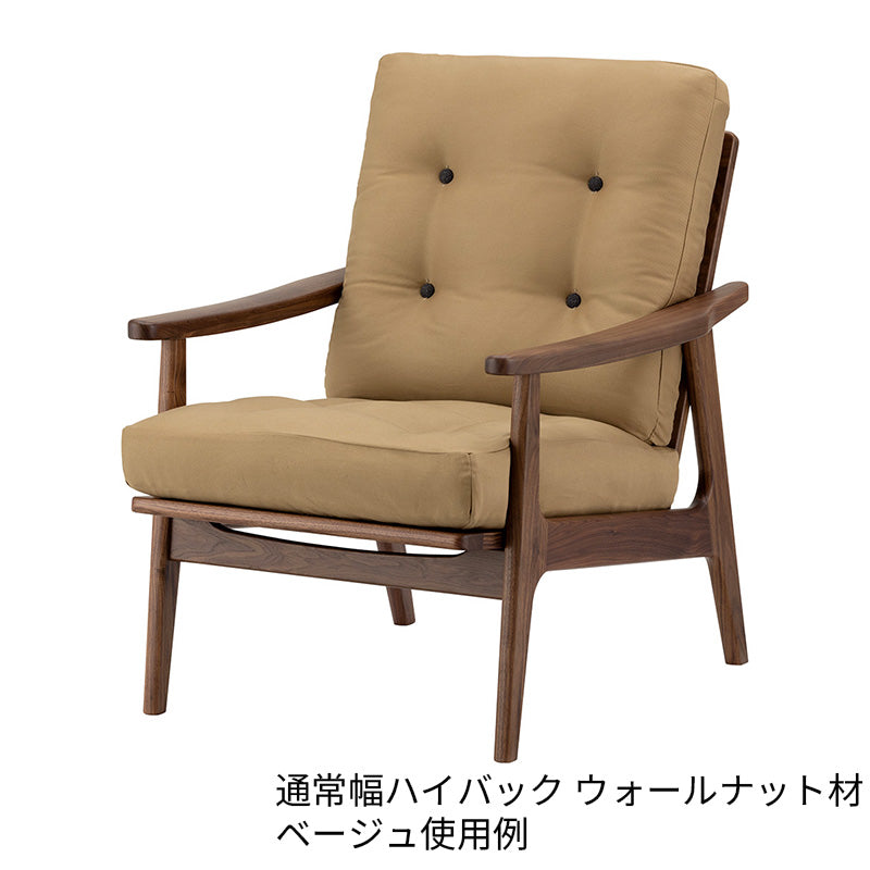 マルニ60 フレームチェア用 背座クッションカバー