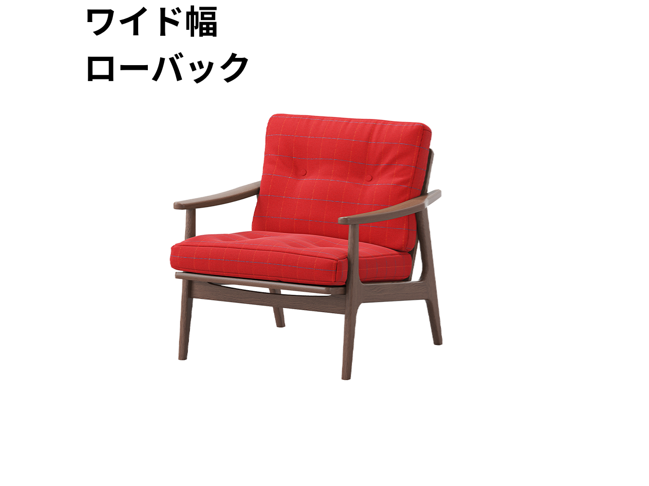 マルニ60 フレームチェア 1シーター・両肘（ウォールナット）【脚キャッププレゼント】