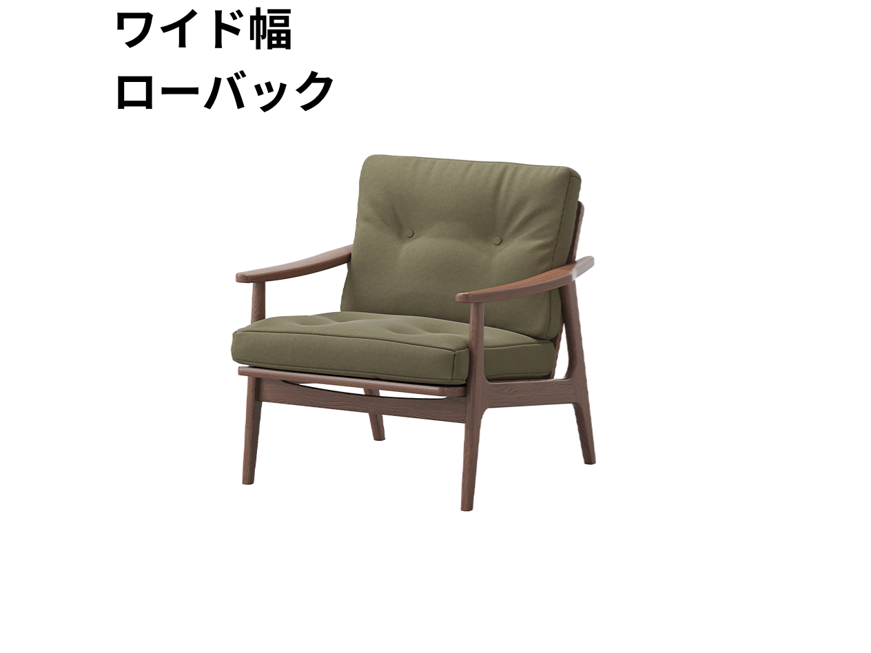 マルニ60 フレームチェア 1シーター・両肘（ウォールナット）【脚キャッププレゼント】