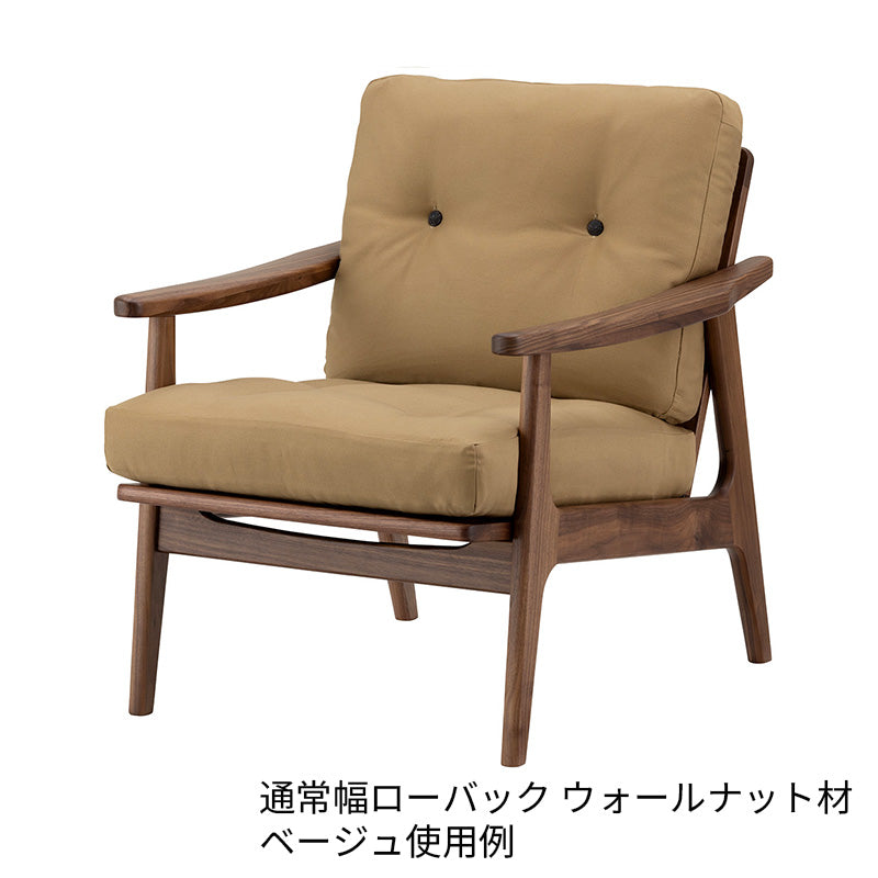 マルニ60 フレームチェア用 背座クッションカバー