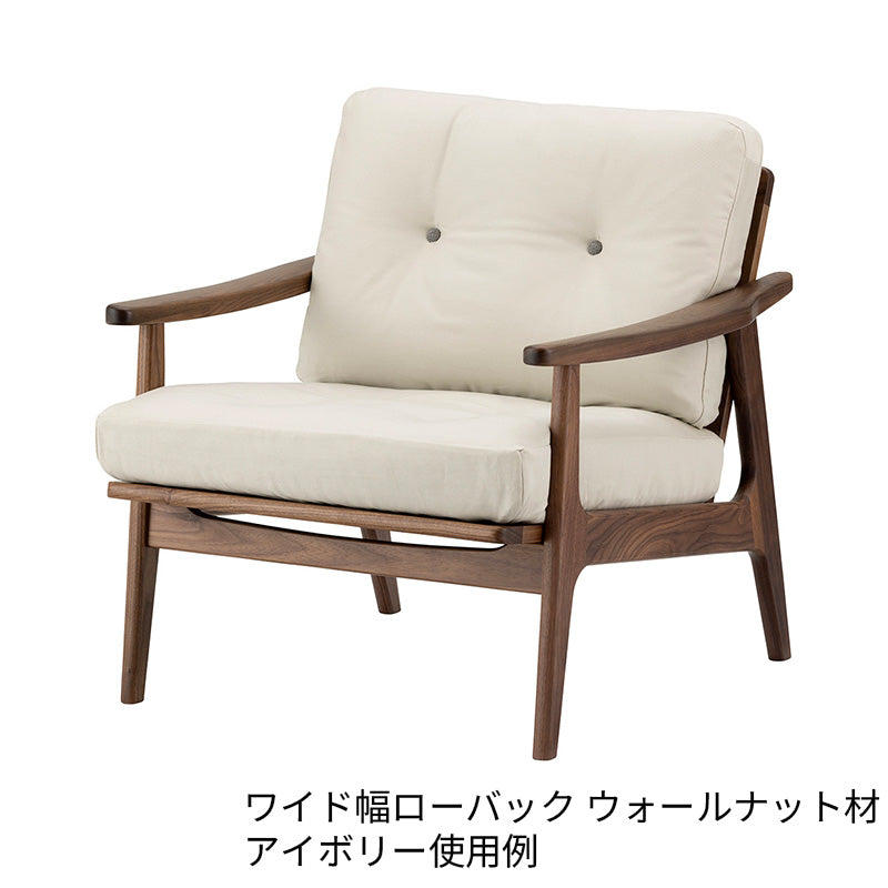 マルニ60 フレームチェア用 背座クッションカバー