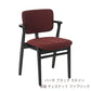 Artek（アルテック）DOMUS CHAIR（ドムスチェア）Beauty versions 背座張り（ファブリック/レザー）