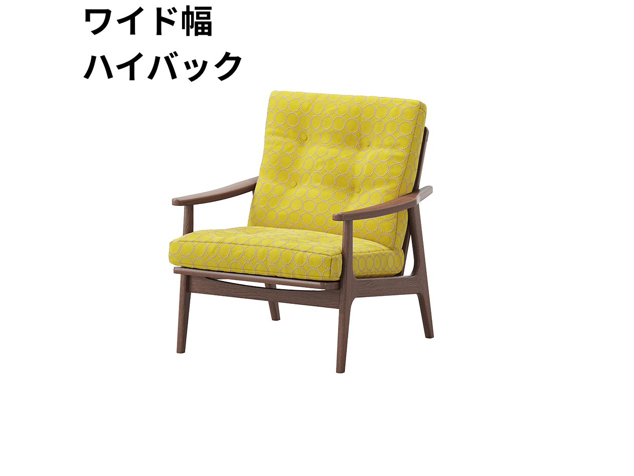 『マルニ60期間限定企画』ミナペルホネン／タンバリン＆ライトベリー全色から生地セレクト！マルニ60フレームチェア／ウォールナット材／ウレタン仕上／1シーター 両肘