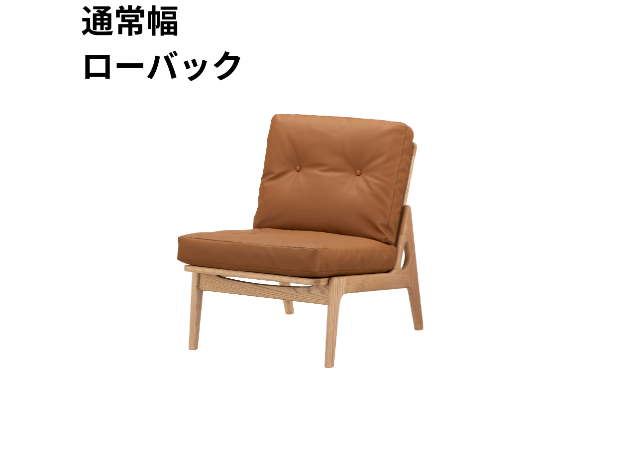マルニ60 フレームチェア 1シーター・肘無（オーク）【脚キャッププレゼント】