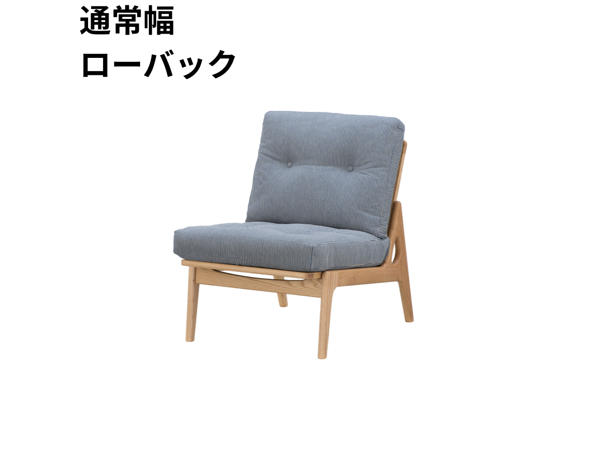 マルニ60 フレームチェア 1シーター・肘無（オーク）【脚キャッププレゼント】