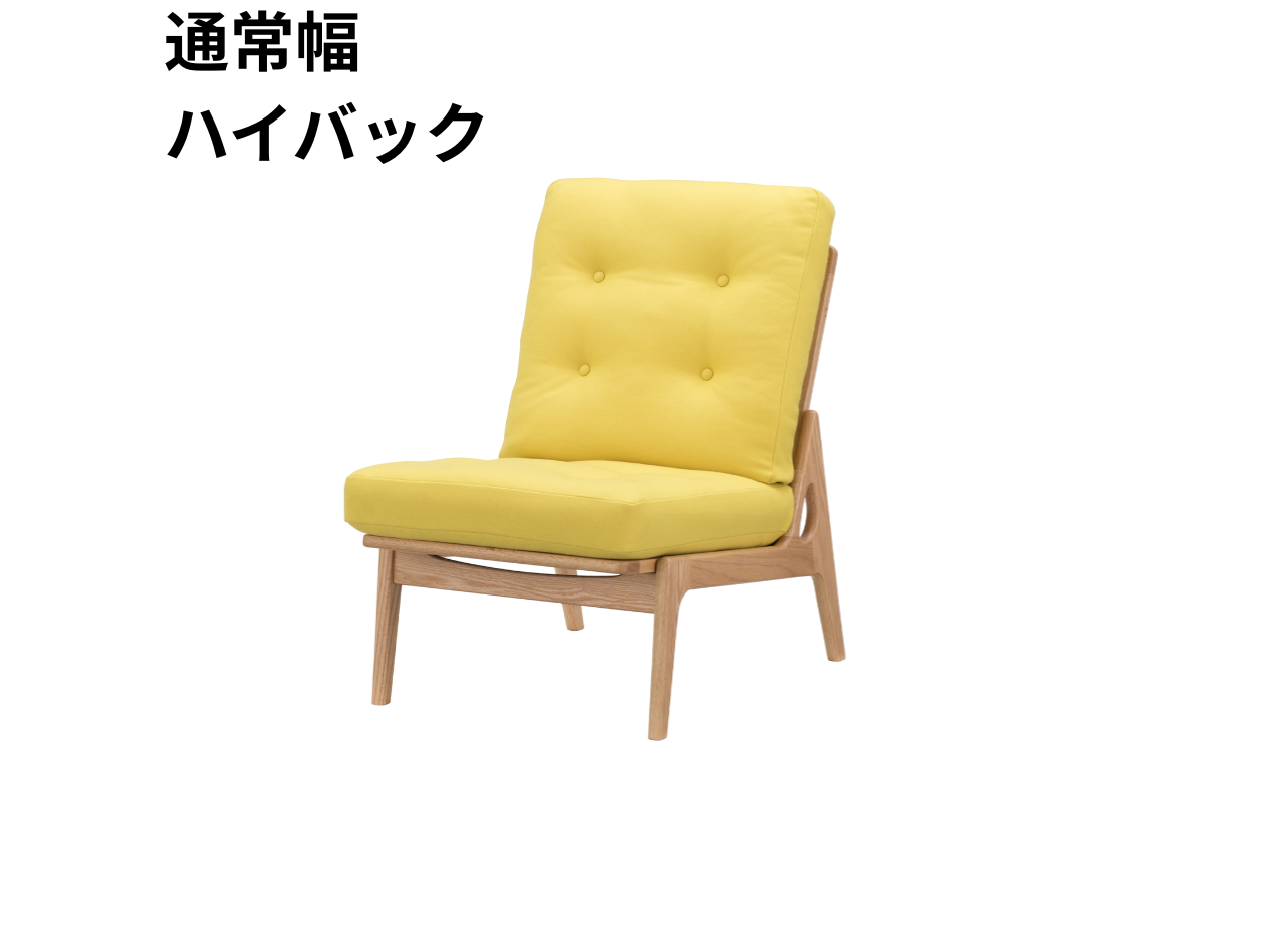 マルニ60 フレームチェア 1シーター・肘無（オーク）【脚キャッププレゼント】