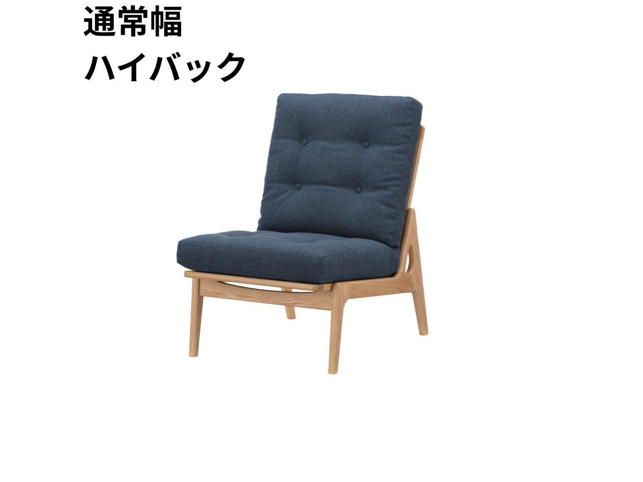 マルニ60 フレームチェア 1シーター・肘無（オーク）【脚キャッププレゼント】
