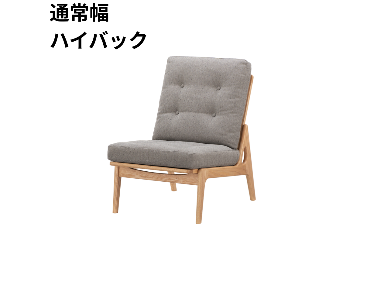 マルニ60 フレームチェア 1シーター・肘無（オーク）【脚キャッププレゼント】