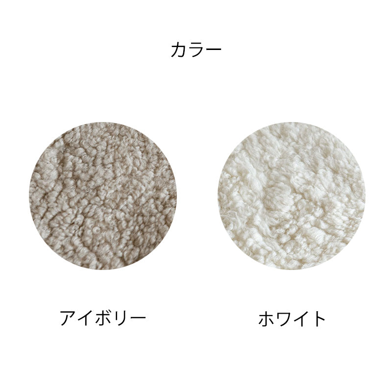 NATURES COLLECTION（ネイチャーズ コレクション）SHORT CURLY SHEEP SKIN (ショートカーリーシープスキン)