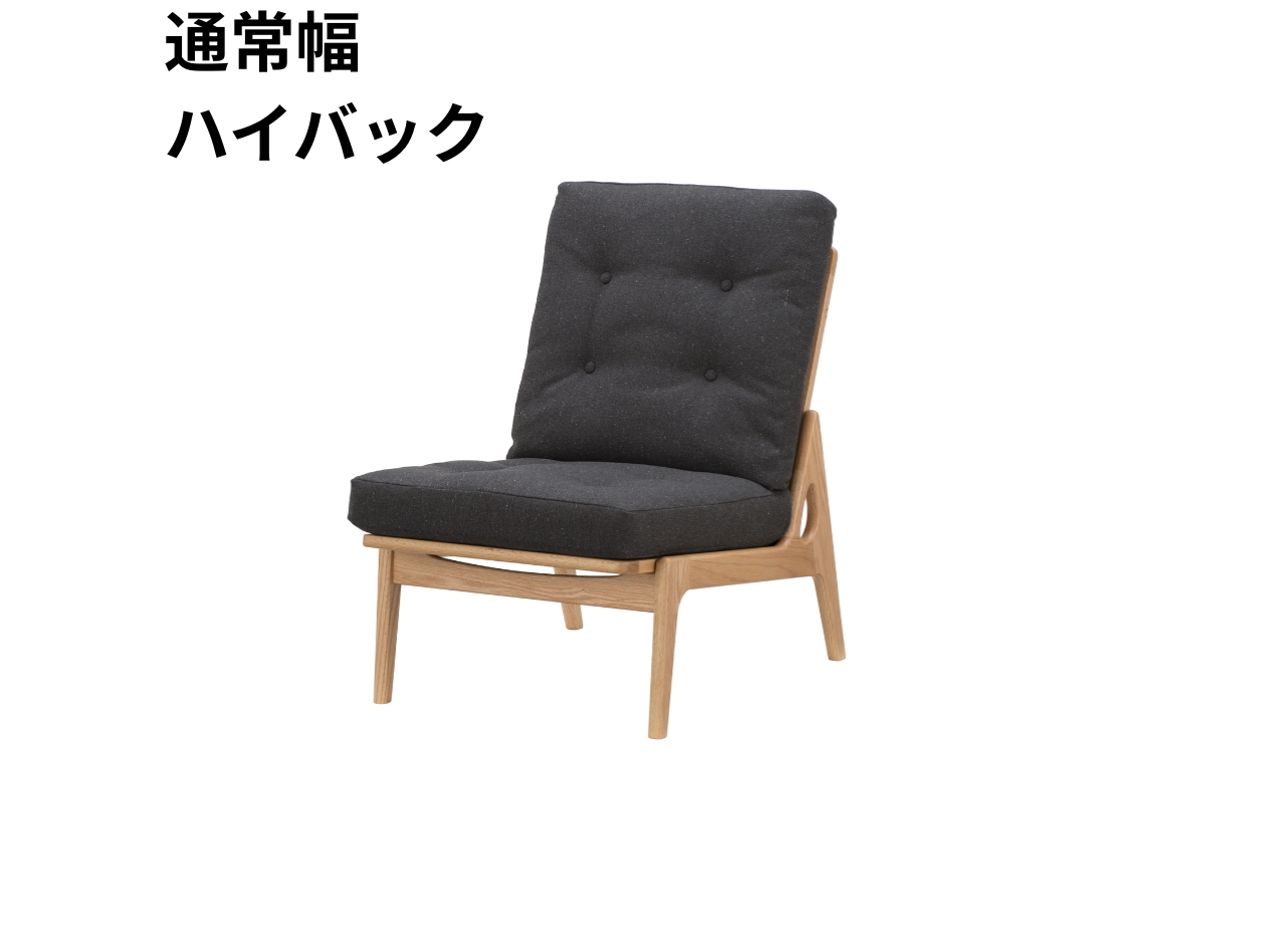 マルニ60 フレームチェア 1シーター・肘無（オーク）【脚キャッププレゼント】