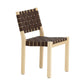 Artek（アルテック） 611 チェア