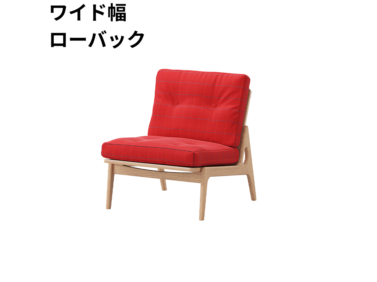 マルニ60 フレームチェア 1シーター・肘無（オーク）【脚キャッププレゼント】