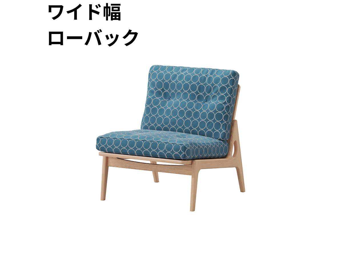 『マルニ60期間限定企画』ミナペルホネン／タンバリン＆ライトベリー全色から生地セレクト！マルニ60フレームチェア／オーク材／ウレタン仕上／1シーター 肘無