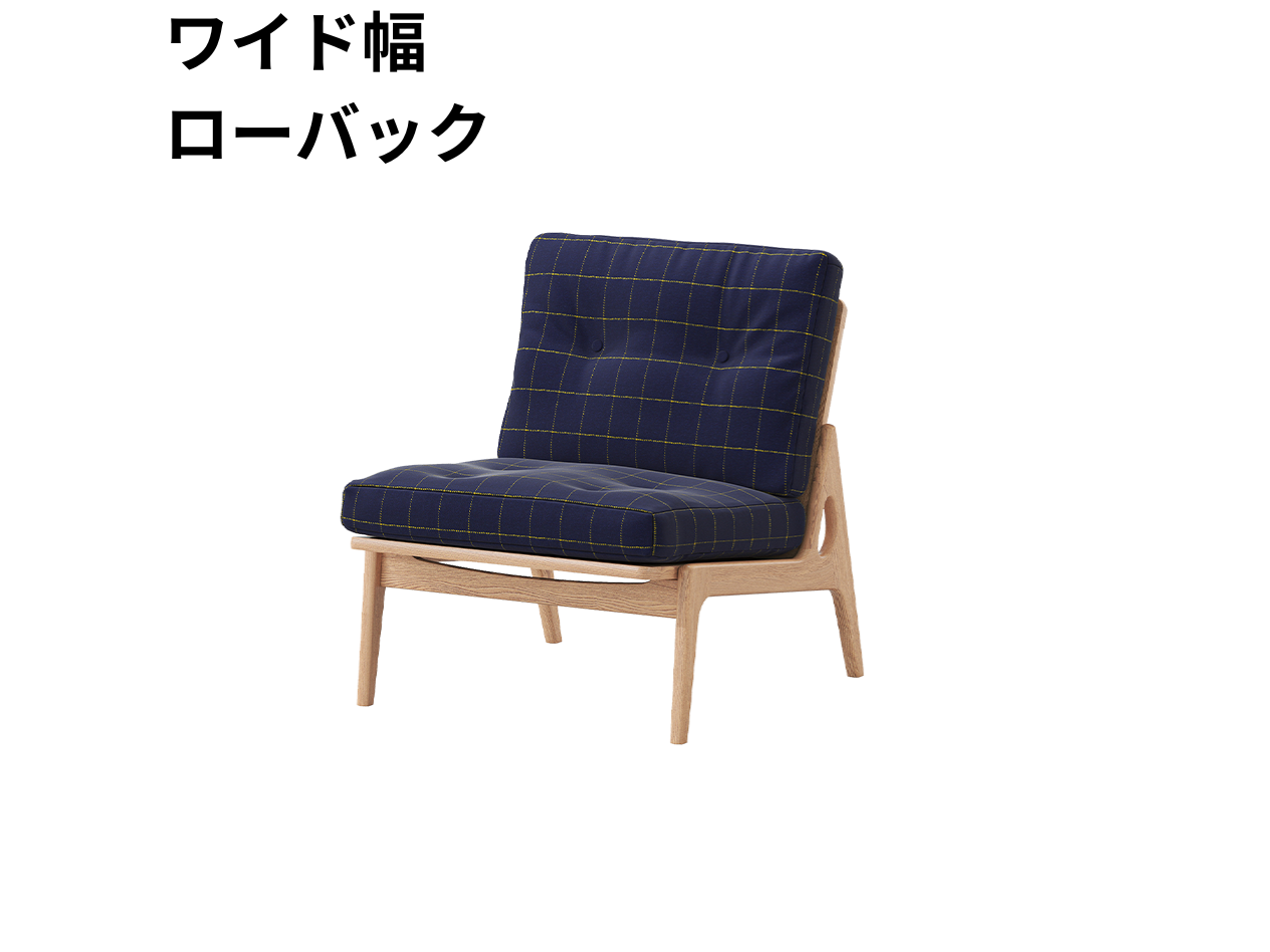 マルニ60 フレームチェア 1シーター・肘無（オーク）【脚キャッププレゼント】