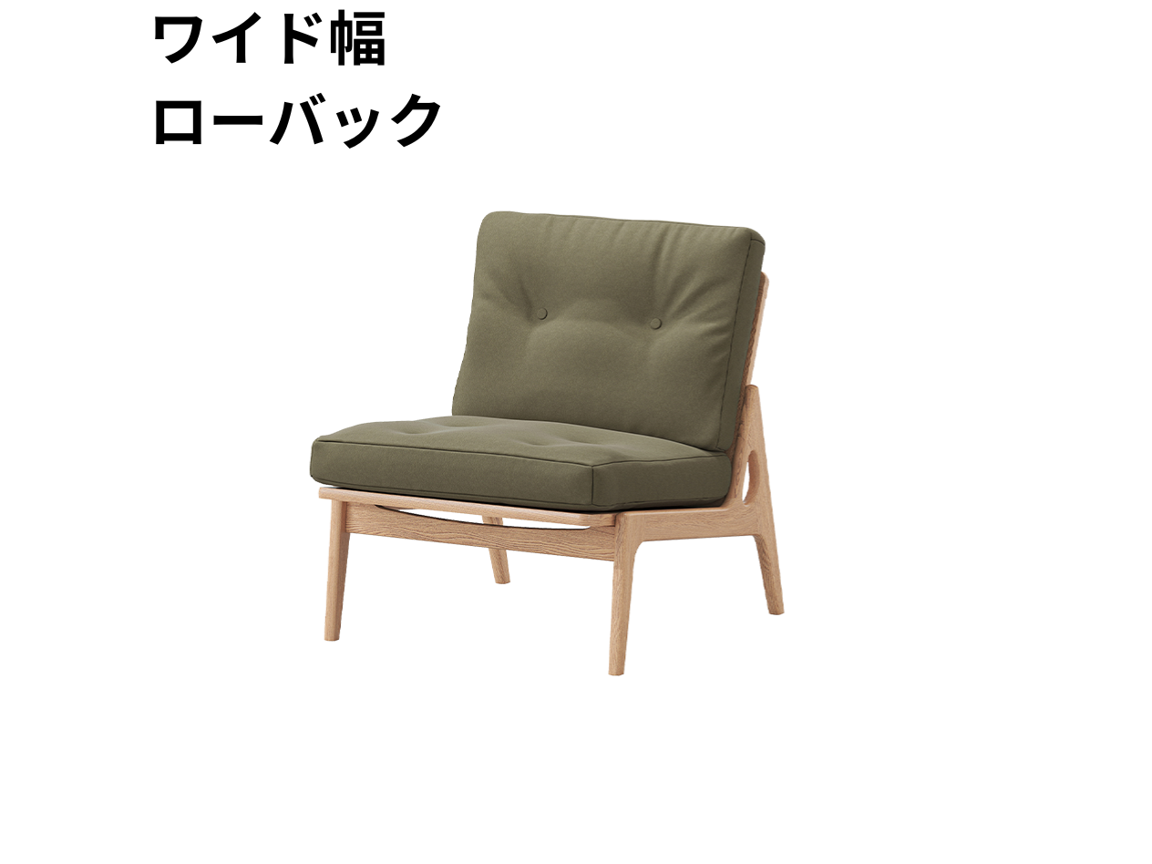 マルニ60 フレームチェア 1シーター・肘無（オーク）【脚キャッププレゼント】