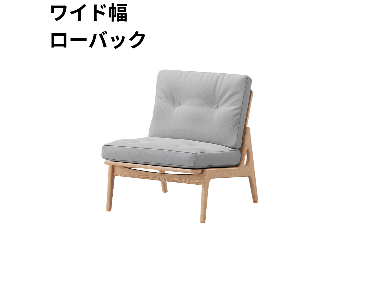 マルニ60 フレームチェア 1シーター・肘無（オーク）【脚キャッププレゼント】