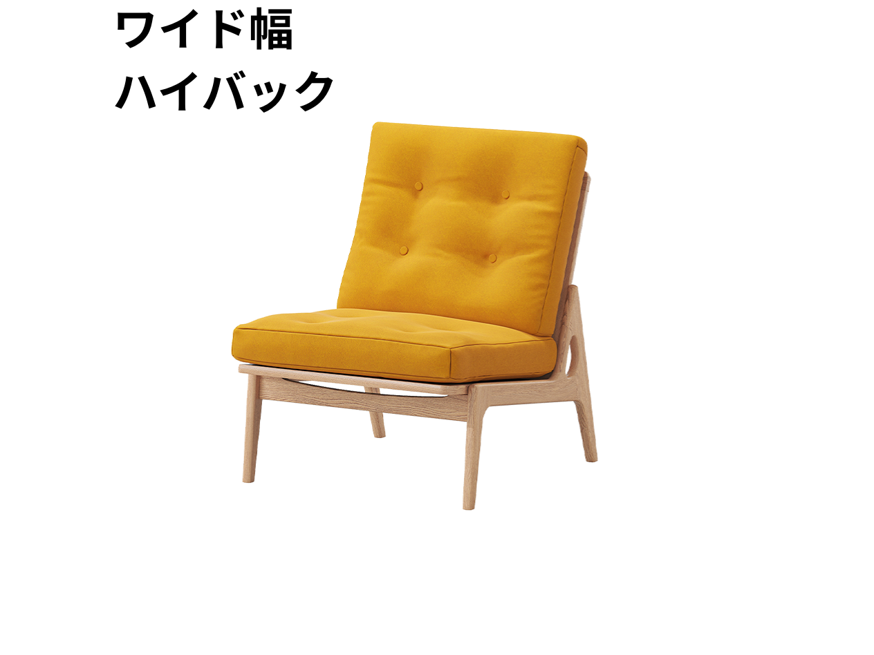 マルニ60 フレームチェア 1シーター・肘無（オーク）【脚キャッププレゼント】