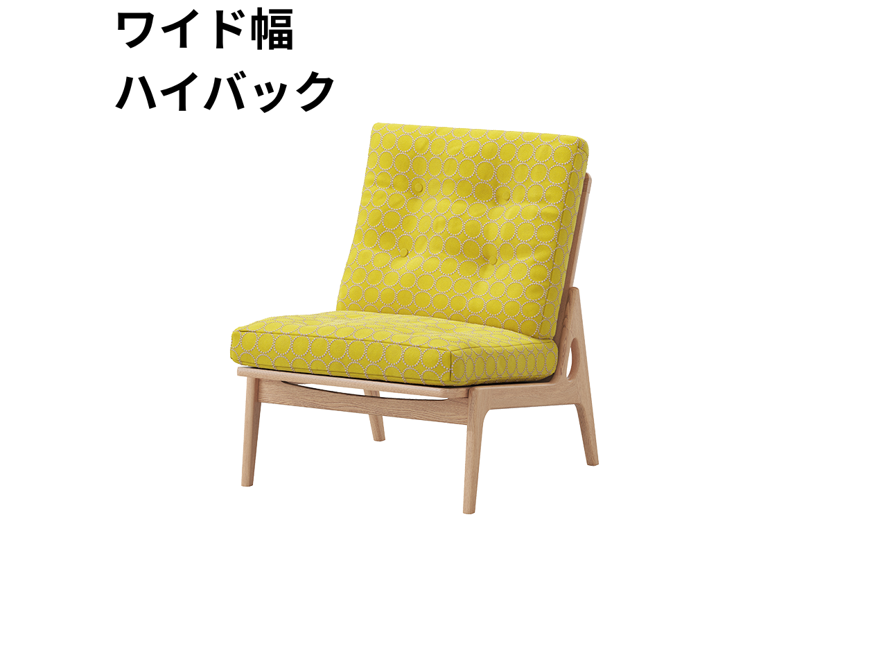 『マルニ60期間限定企画』ミナペルホネン／タンバリン＆ライトベリー全色から生地セレクト！マルニ60フレームチェア／オーク材／ウレタン仕上／1シーター 肘無