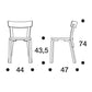 Artek（アルテック） 69 チェア