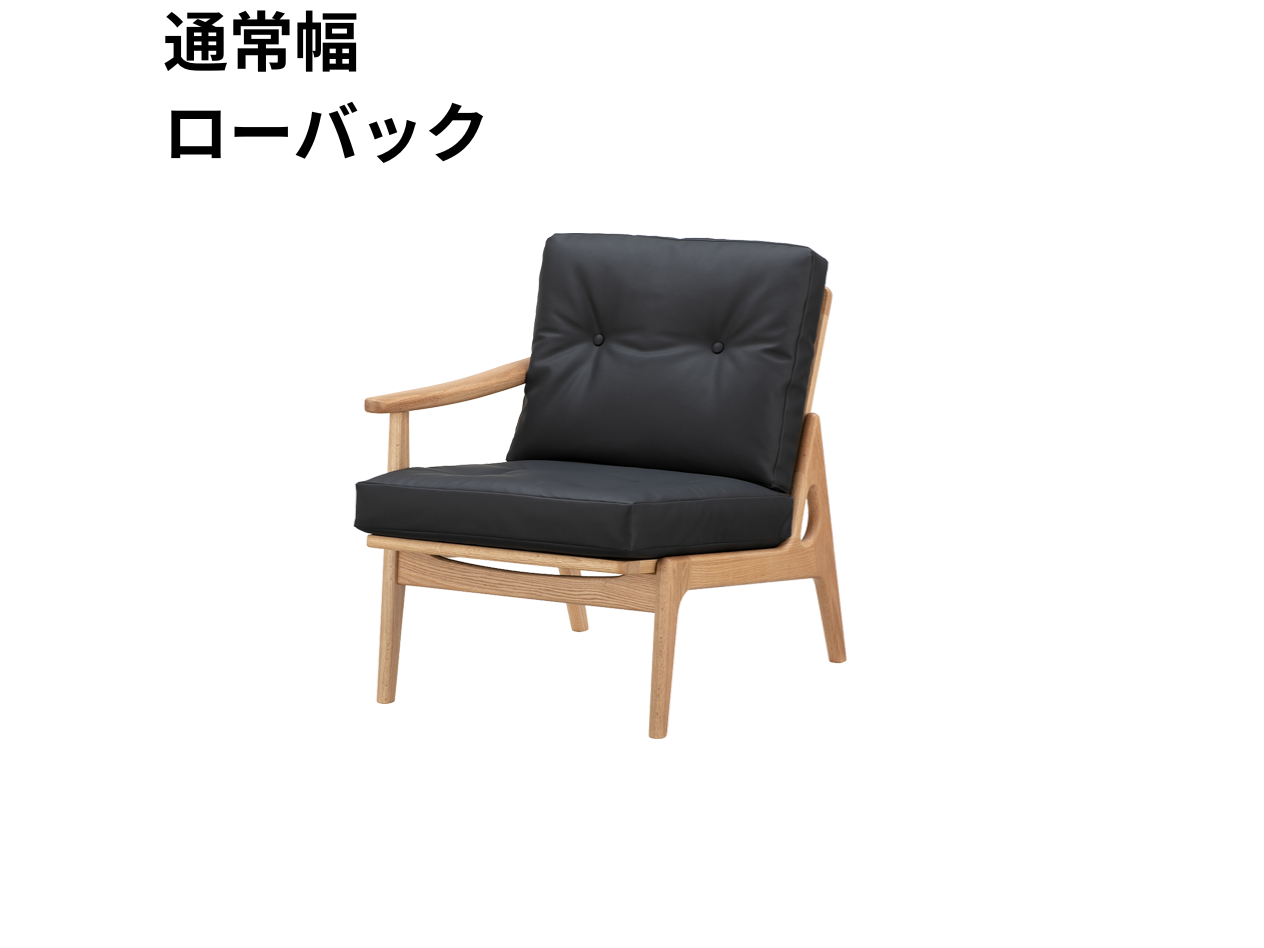マルニ60 フレームチェア 1シーター・右肘（オーク）【脚キャッププレゼント】